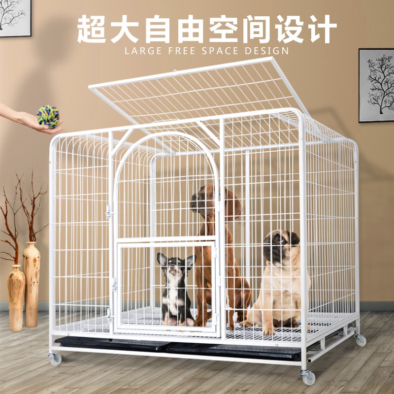 免運狗籠子大型犬中型犬室內帶廁所大號狗籠金毛拉布拉多大狗寵物籠子 蝦皮購物