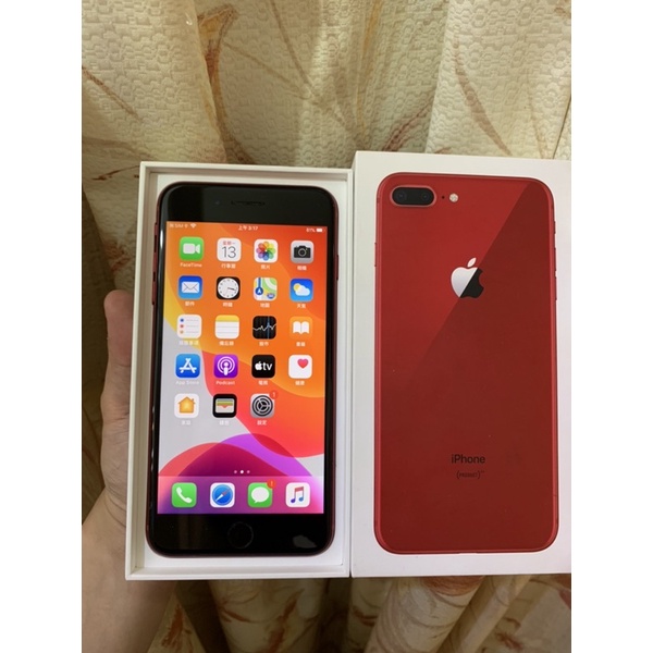 iPhone 8Plus 64G 紅色 高雄面交4500 可貼換