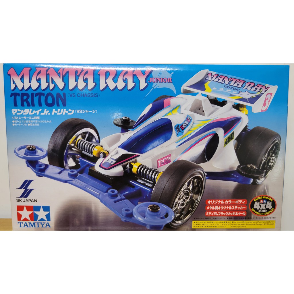 代售 TAMIYA 田宮四驅車 92325 景品 魔鬼魚 黑色 (VS 底盤)