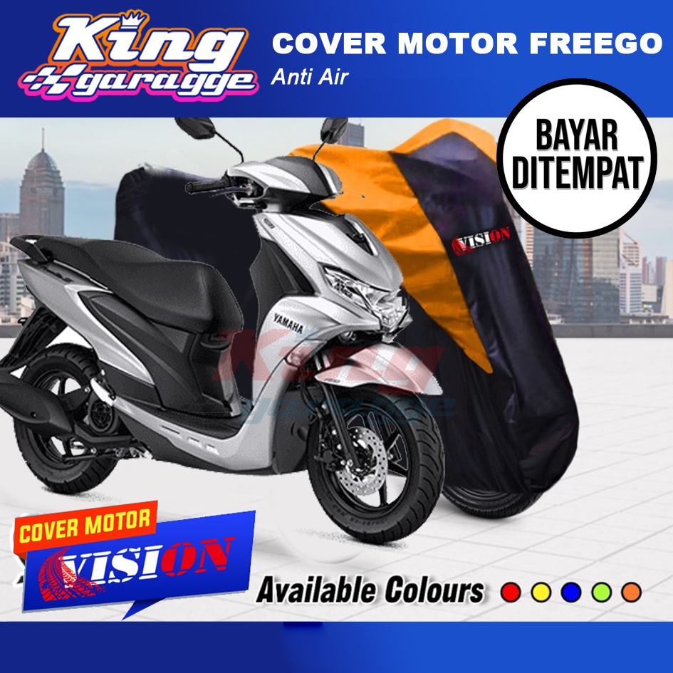 山葉 Freego 摩托車罩 Yamaha Freego Blanket 優質 Freego 摩托車外套 Freego