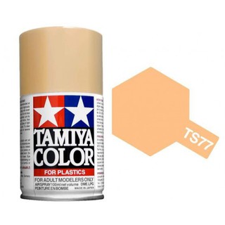 【模界模型】TAMIYA 田宮噴漆 TS-77膚色