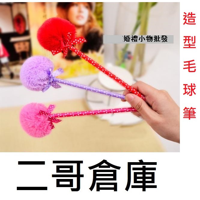二哥倉庫的價格推薦 2021年12月 比價比個夠biggo