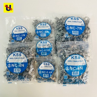 《侑昇五金》台製-KSS 電纜固定夾 灰色 NC-0.5N至NC-10N 插釘式 固定夾(量販) -含稅