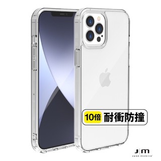 強強滾Just Mobile iPhone 12 Pro Max6.7吋TENC Air國王新衣氣墊抗摔保護殼-透明