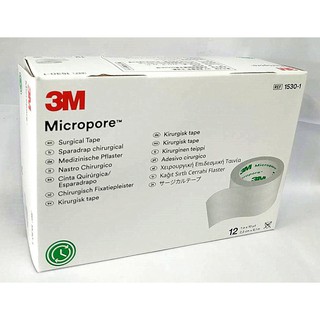 3m透氣膠帶 一盒 通氣紙膠 透氣紙膠 白色固定膠帶 紙膠醫用膠帶