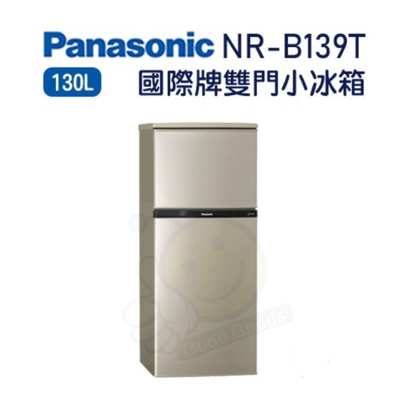 Panasonic 130 Middle Nr B139t的價格推薦 2021年11月 比價撿便宜