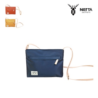NETTA日光植鞣系列橫式斜背包 / 防潑水休閒背包 / 3色 / 橫式斜背包 / 多功能斜背包