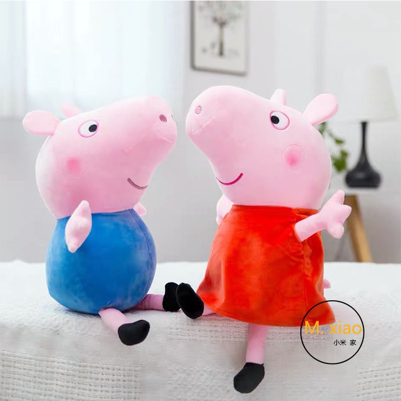 【M.xiao】佩佩豬娃娃  公仔  小豬佩奇毛絨玩具  抱枕布娃娃公仔 喬治豬豬玩偶  兒童生日禮物