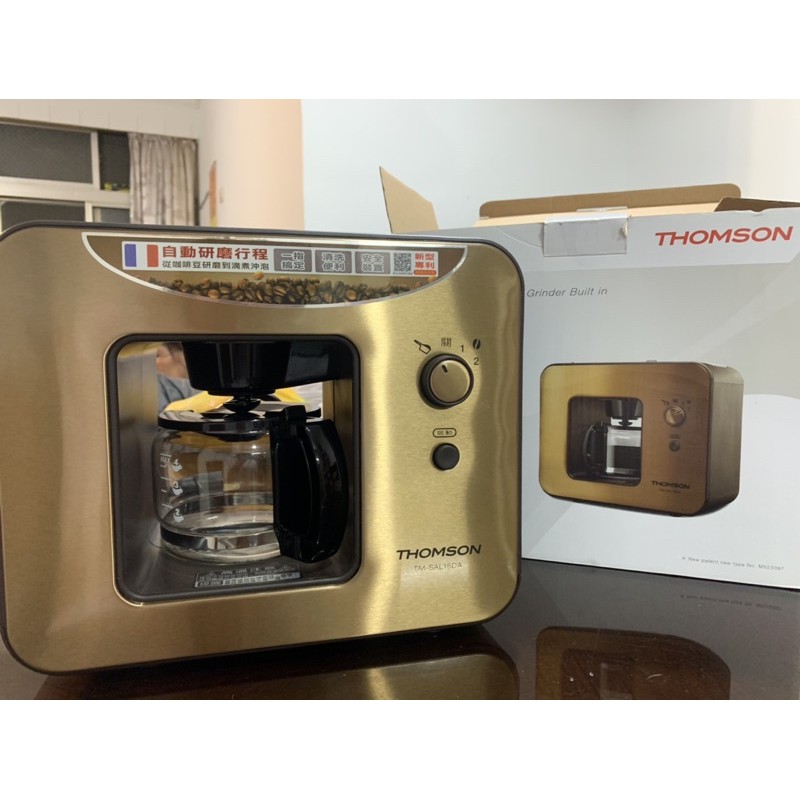THOMSON 自動研磨咖啡機 TM-SAL15DA