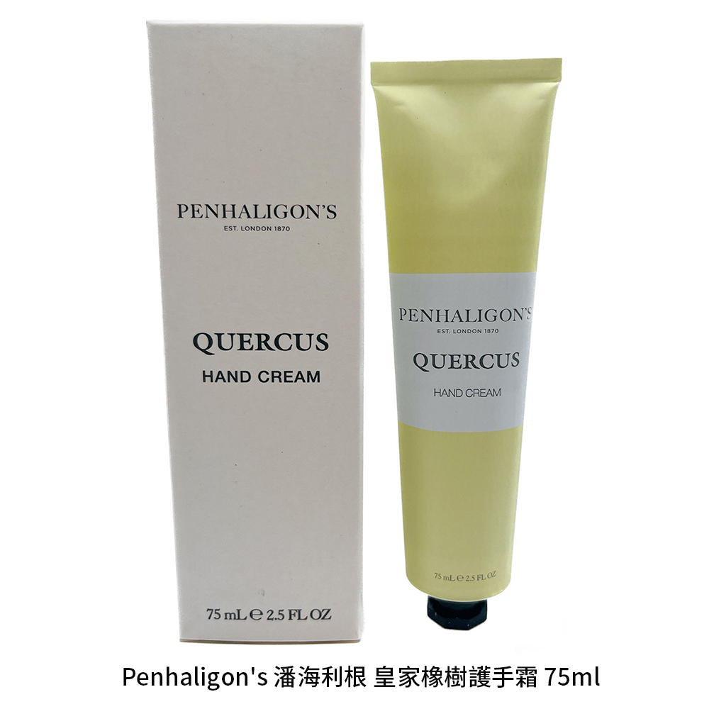 (員購限定) PENHALIGON'S 潘海利根 護手霜75ml 月亮女神Luna/The Favourite 蝦皮直送