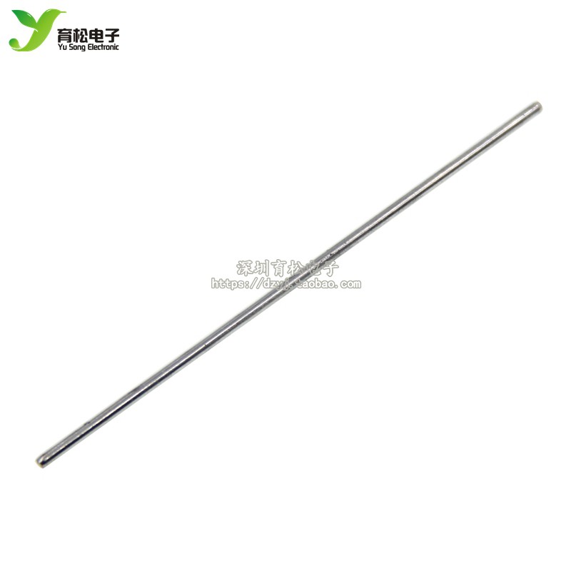 2 100mm 模型車軸齒輪軸傳動軸直徑2mm 車軸鐵軸diy玩具車軸5根 蝦皮購物