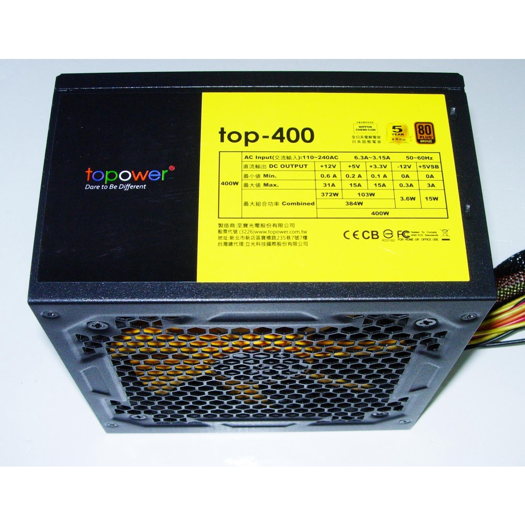 【大媽電腦】特賣~ 80PLUS銅牌認證 TOPOWER top-400 電源供應器 400W POWER ATX