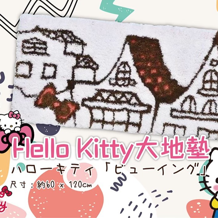 奈良玩具部屋 線上商店 蝦皮購物