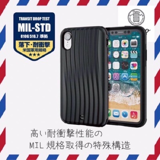 特價⚡️日本代購 正品ELECOM 防震耐摔 iPhone XR 保護殼 旅行箱 吊飾孔 GRAMAS MagSafe