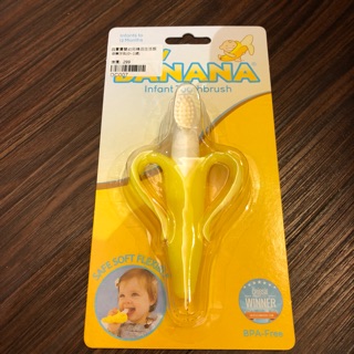 <現貨> Banana brush - 心型香蕉牙刷 固齒器 香蕉牙刷 寶寶 0-1歲