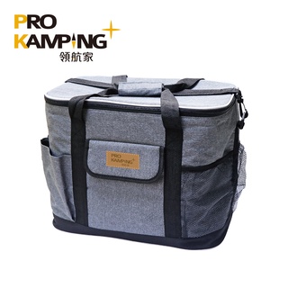 Pro Kamping領航家 肩背/手提兩用30L保冷袋PK-18092A (灰) 休閒野餐 戶外 露營 釣魚