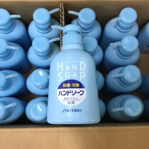 現貨 資生堂 SHISEIDO 保濕抗菌洗手乳 250ml