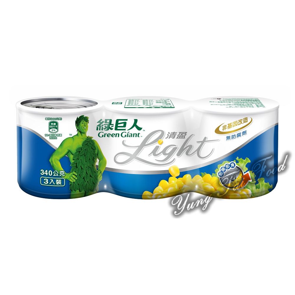 【綠巨人】清盈Light玉米粒340g*3罐/組 (三入裝) #超取限3組