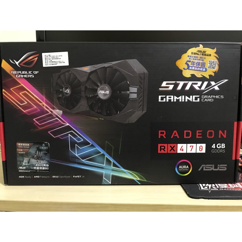 ASUS STRIX GAMING RX470 4GB