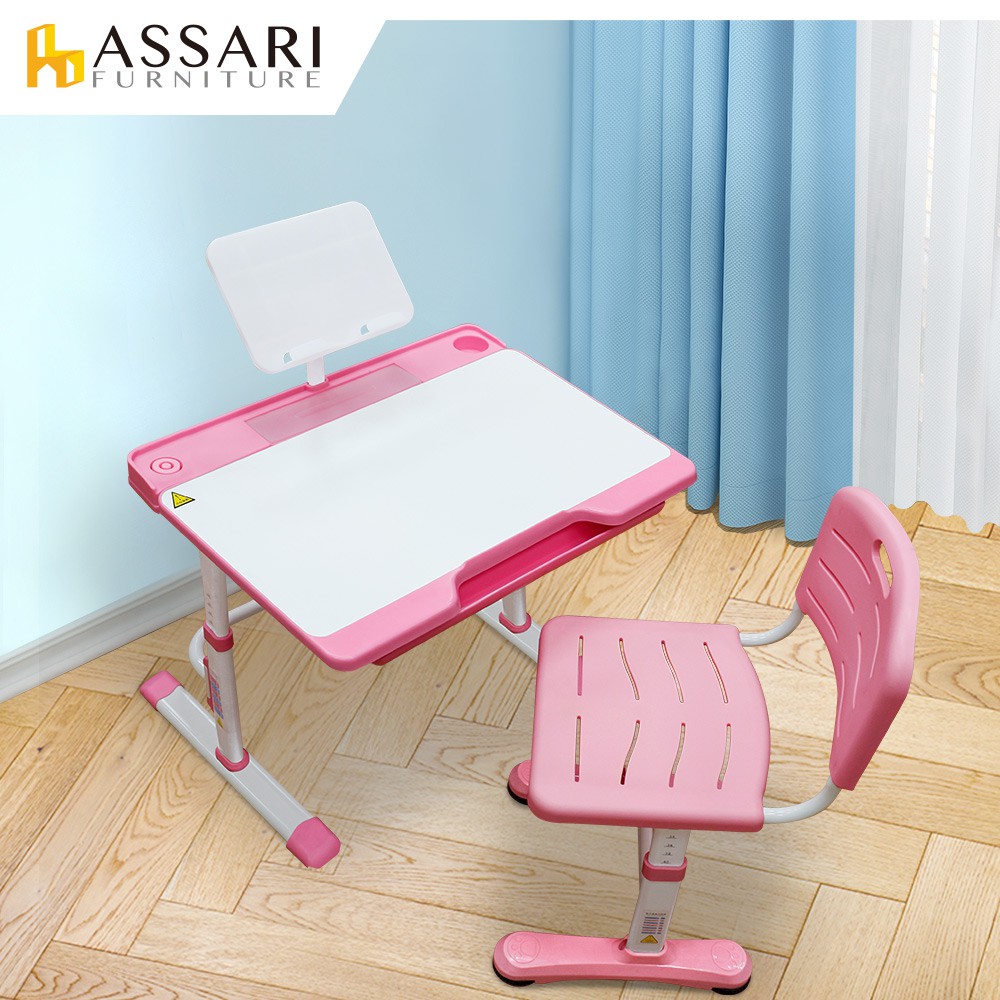 ASSARI-升級版兒童昇降學習桌(含椅)