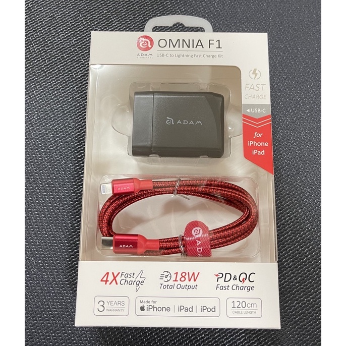 ▲蘋果18W快充組▲【亞果元素】OMNIA F1 USB-C to Lightning 蘋果快速充電組