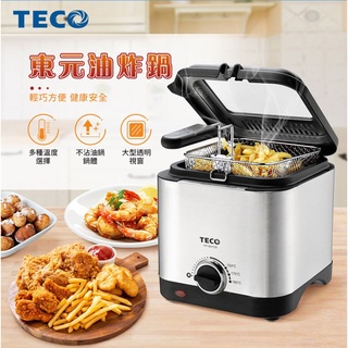 [龍龍3C] 東元 Teco 1.5L 不鏽鋼 輕巧型 溫控 油炸鍋 YP1901CB