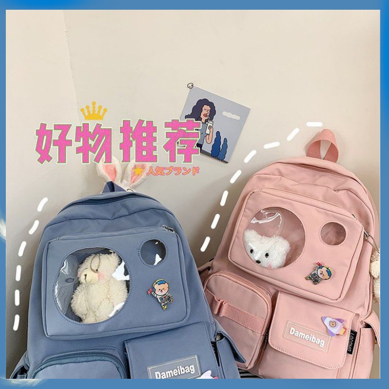新款後背包韓版原宿ulzang高中學生大容量雙肩包潮流少女可愛小熊掛件後背包爆款推薦 蝦皮購物