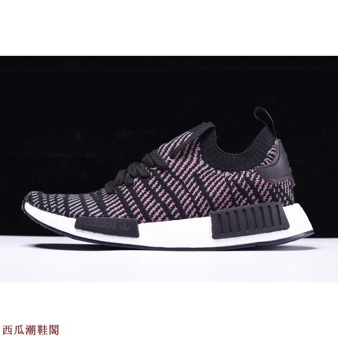 adidas cq2386
