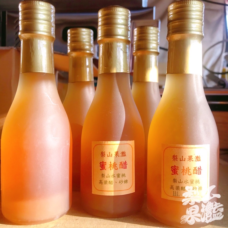 最高の 三田飲料 カクテルベース ラムネ シロップ 1L 1000ml 三田飲料 カクテルベース ラムネ シロップ 1L 1000ml