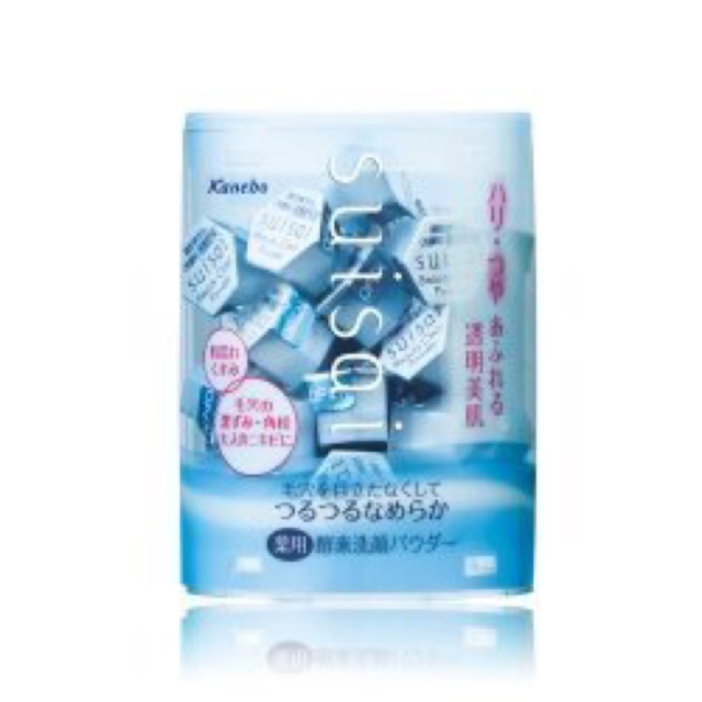 日本代購 Kanebo SUISAI 佳麗寶酵素洗顏粉0.4g 32入/盒 去粉刺 lush洗髮餅、愛康、DHC護唇膏