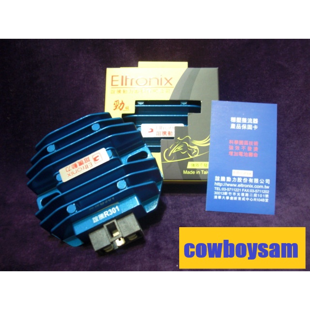 r301整流器的價格推薦 - 2025年12月 | 比價比個夠BigGo