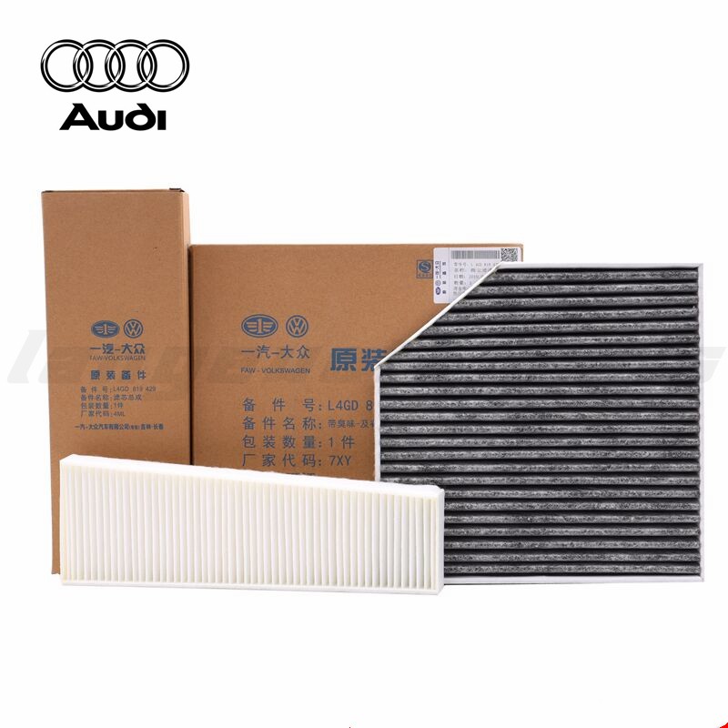 AUDI A6 C7 A7 A8 2012~2018 S6 S7 RS6 RS7 冷氣濾網