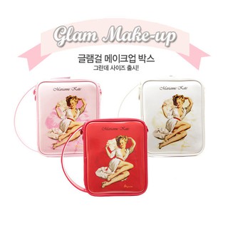 韓國 Marianne Kate 格南女孩雙層收納 化妝箱 旅行箱 收納箱 防潑水