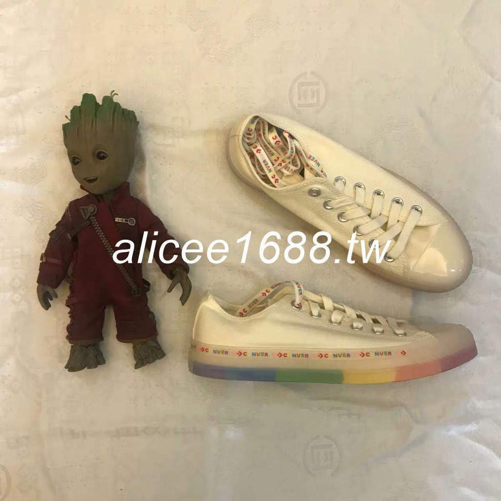 165613c converse
