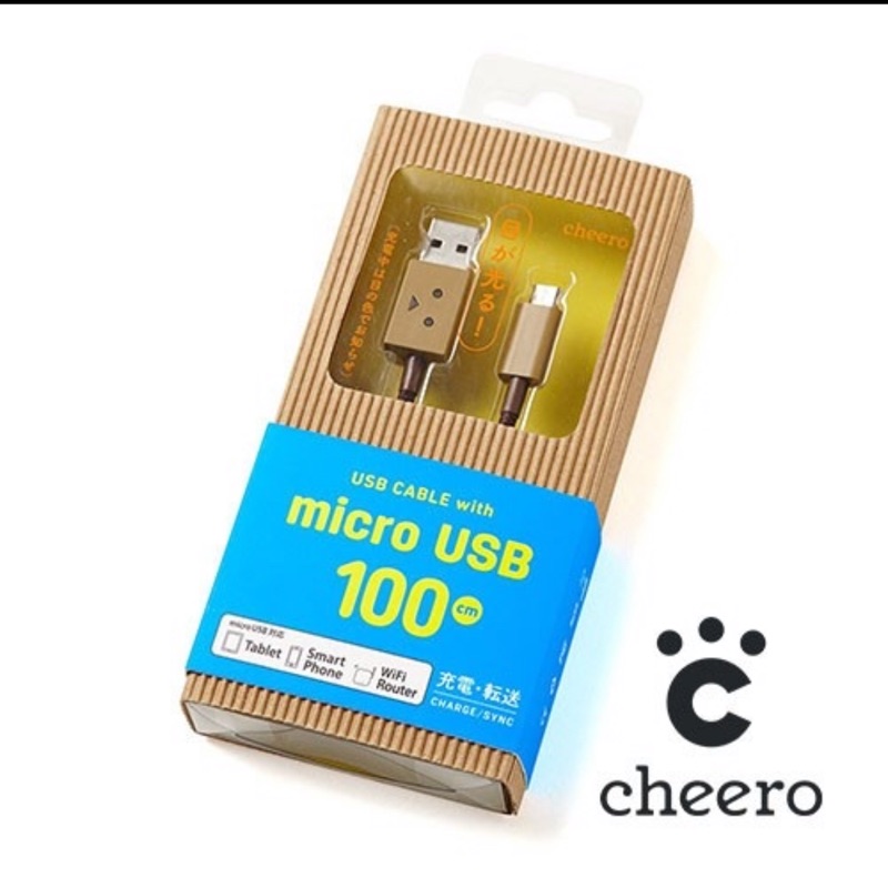 台灣原廠公司貨 日本cheero阿楞Micro USB 發光線.充電傳輸線