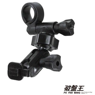 臺南 破盤王 錄不平 行車記錄器【雙球 後視鏡支架】VOSONIC 小米 行車王 CARSCAM 國際牌 A06D