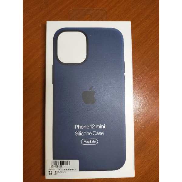 （已開封但全新）全新 Apple 蘋果 原廠 iPhone 12 mini MagSafe 矽膠保護殼