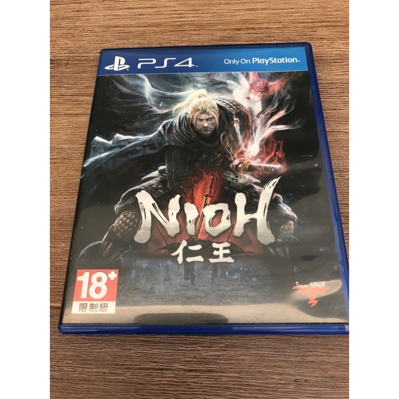 仁王 NIOH PS4二手片