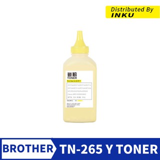Brother TN-265 黃 填充碳粉 TN265 HL-3170CDW/MFC-9330CDW