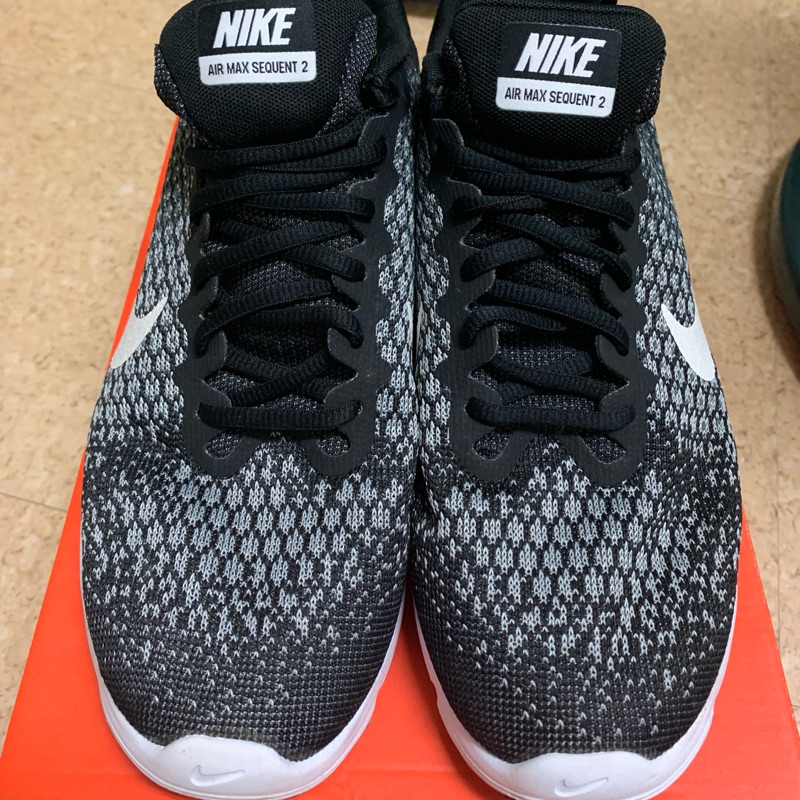 nike air max sequent 2 bronze