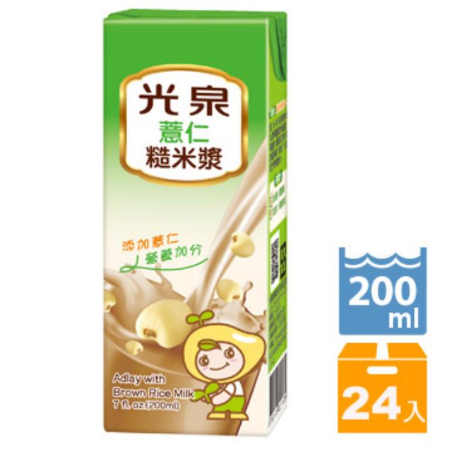 薏仁糙米漿 優惠推薦 2021年12月 蝦皮購物台灣