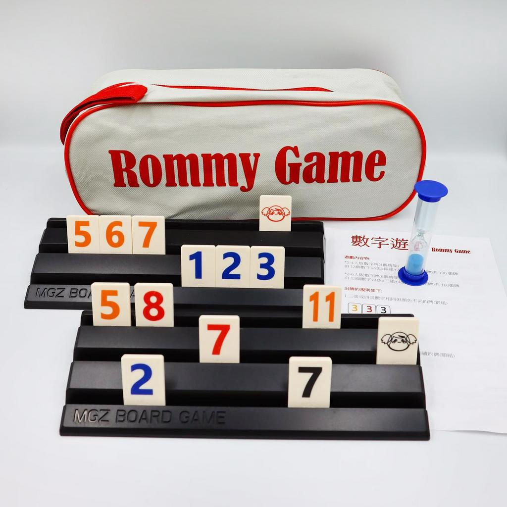 Rommy Game 拉密數字牌（袋裝大牌大字）