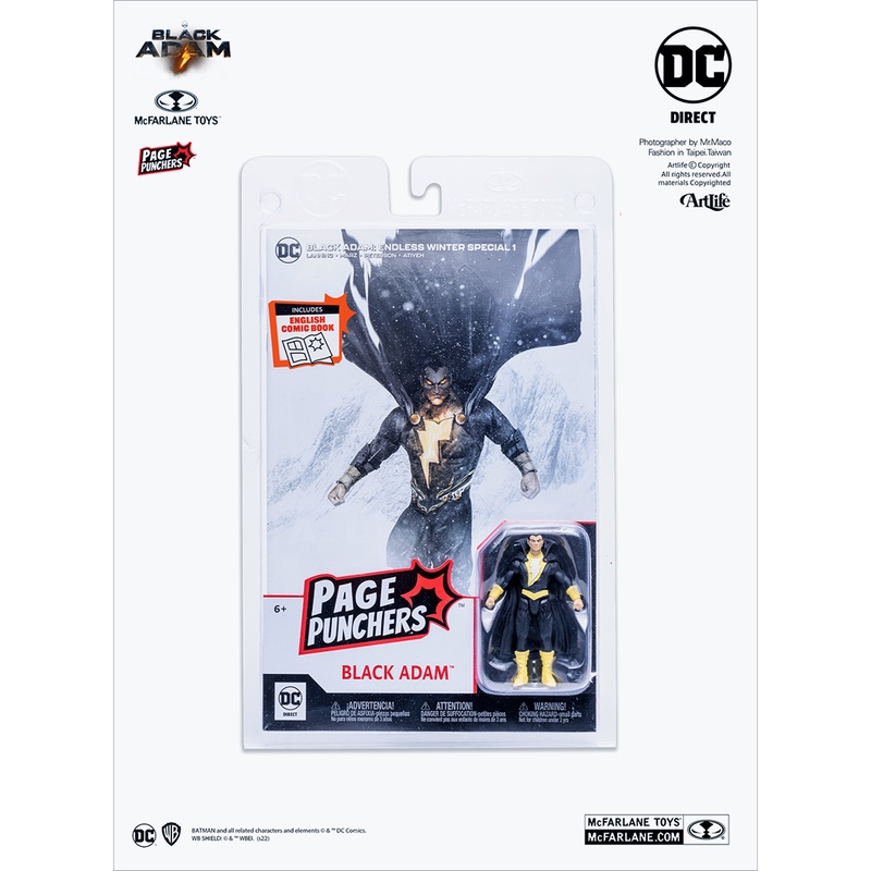 ArtLife ㊁ McFarlane DC Direct Black Adam 美漫版 麥法蘭 黑亞當