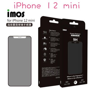 免運 ''imos'' 點膠3D手感膜霧面玻璃保護貼 iPhone 12 mini (5.4吋) 聽筒防塵網