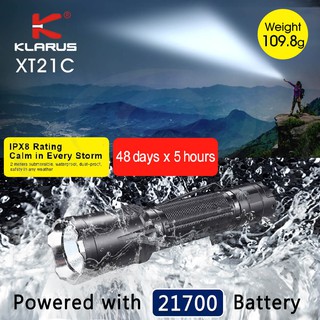 【錸特光電】KLARUS XT21C 戰術手電筒 3200流明 21700 電池 色溫6500K 尾按 爆閃 USB直充