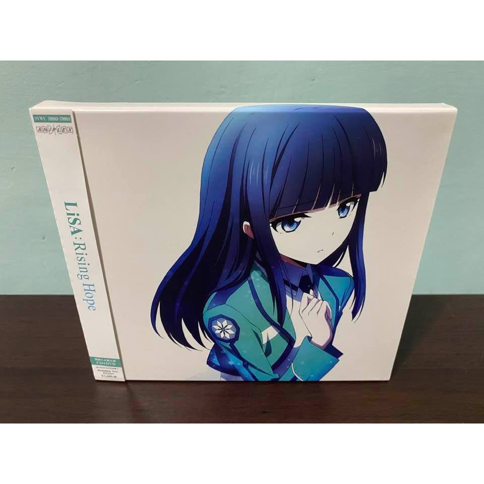 魔法科高校的劣等生日版期間限定盤cd Dvd 盒套 達也 深雪海報lisa Rising Hope Op 蝦皮購物