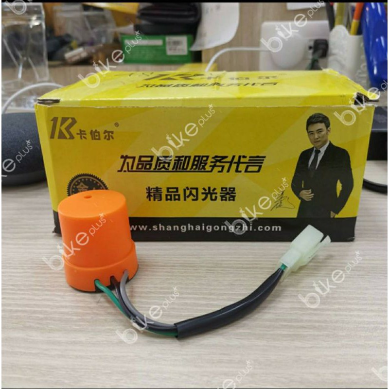 電動車蜂鳴器及方向燈閃光器 flasher lampu riting sen for turn signal ebike