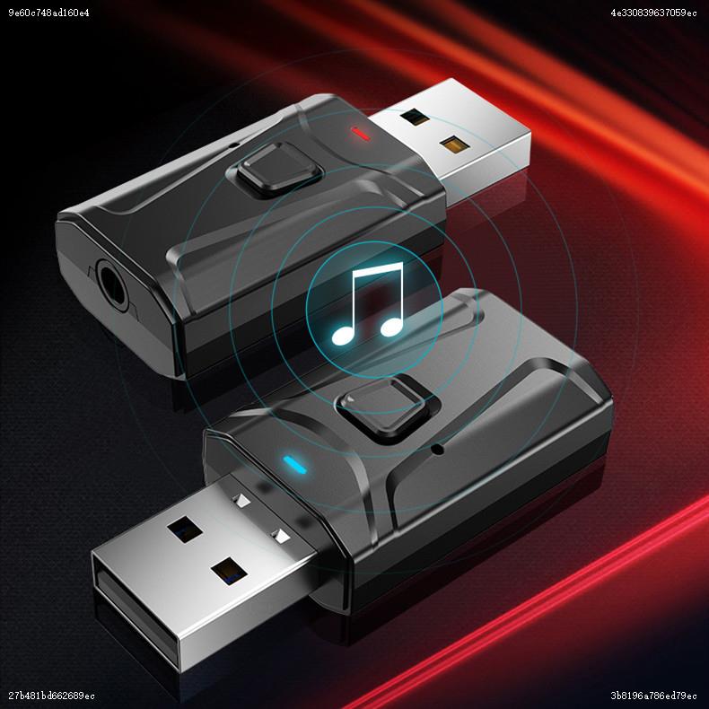 車用藍芽接收器aux汽車通用高音質usb車音響適配器多功能無線車用車用藍牙配適器籃牙接收器音響汽車aux轉接頭usb車載 蝦皮購物