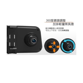 響尾蛇行車紀錄器