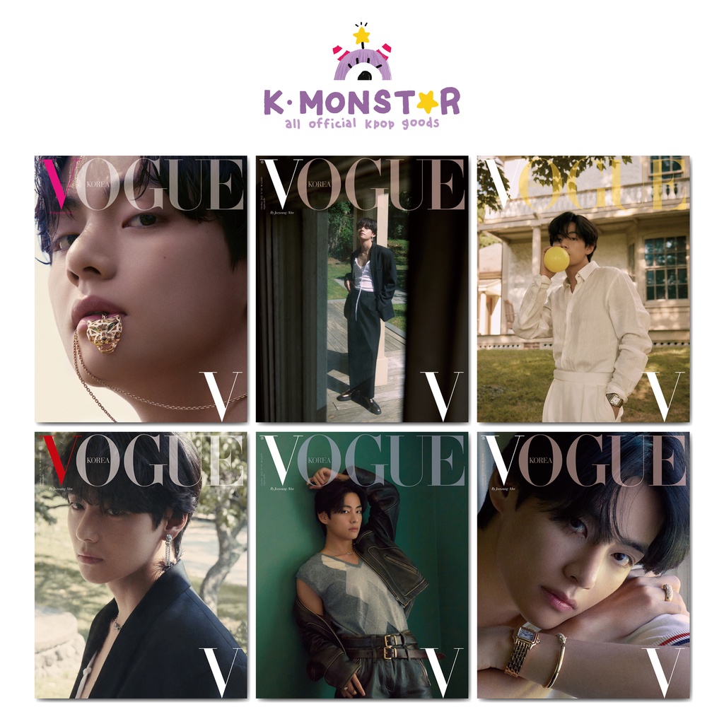 Vogue Korea Bts的價格推薦- 2022年10月| 比價比個夠BigGo